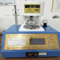Our Factory-12