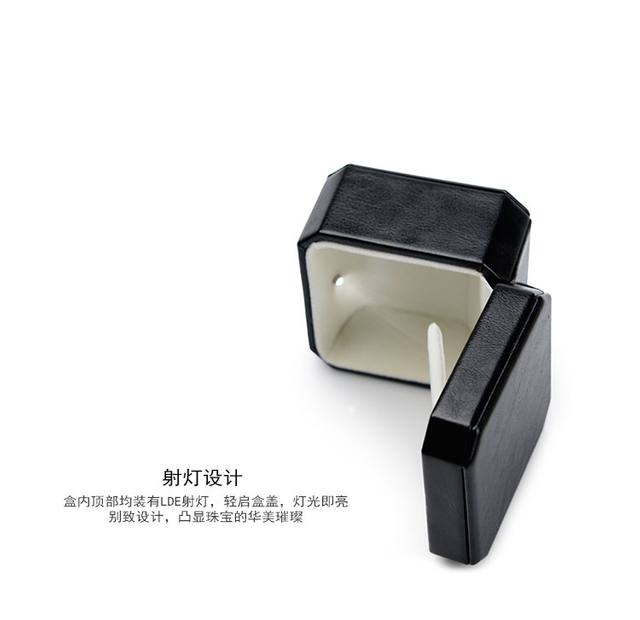 Luxury Black Leather Jewellery Set Packaging Box Ring Box Bracelet Box Necklace Box with LED light