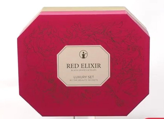 Unique Custom Shaped Rigid Box Custom Printed Packaging Box with Foil Stamping 