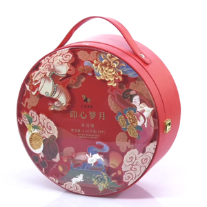 Elegant Cylider Packaging Box Tube Display Box with Laser flowers, Gold Stamping Texts