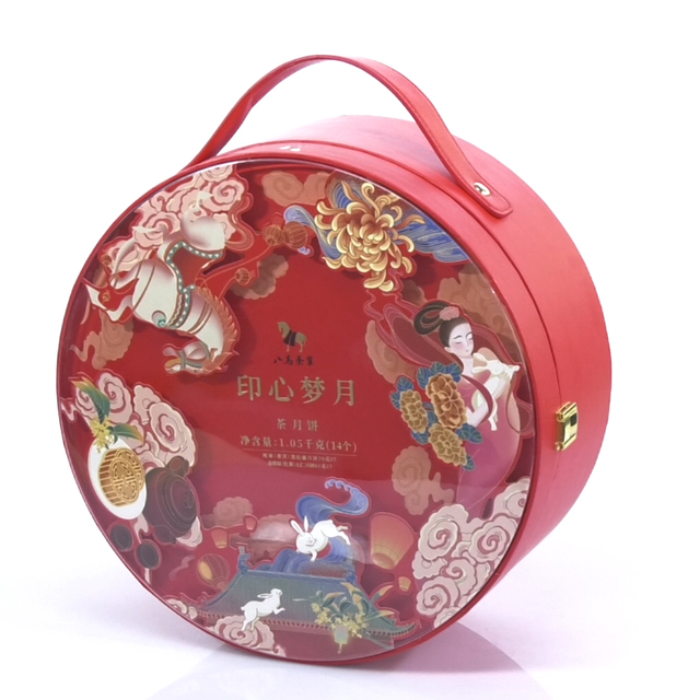 Elegant Cylider Packaging Box Tube Display Box with Laser flowers, Gold Stamping Texts