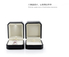 Luxury Black Leather Jewellery Set Packaging Box Ring Box Bracelet Box Necklace Box with LED light